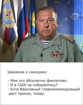 Прикрепленное изображение: 3-Q6JAyrCpM.jpg